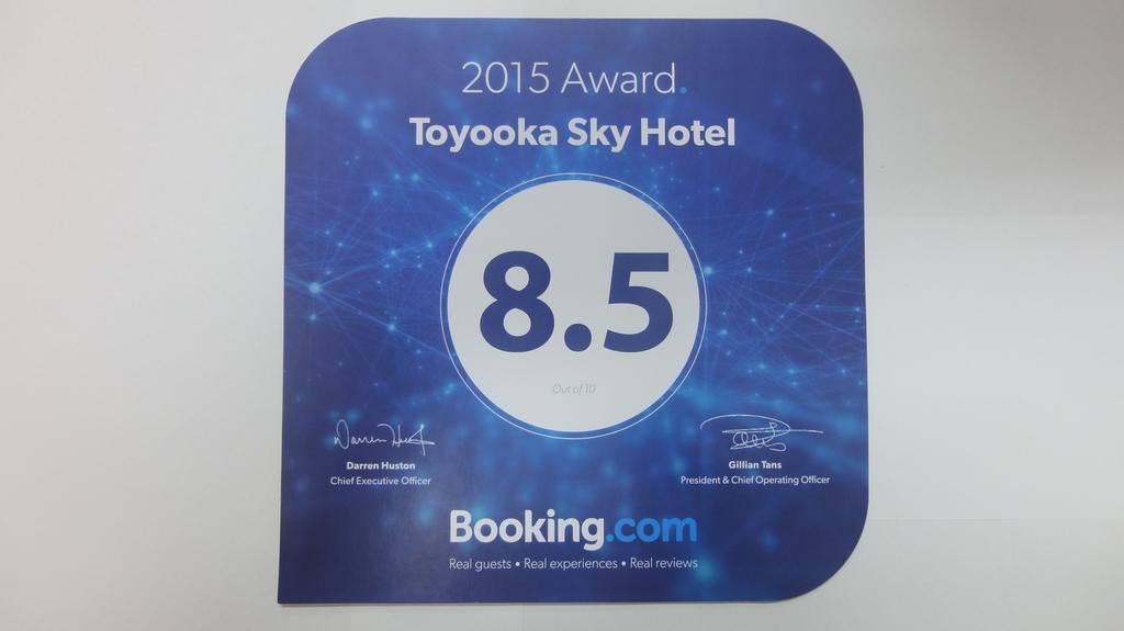 Toyooka Sky Hotel Zewnętrze zdjęcie